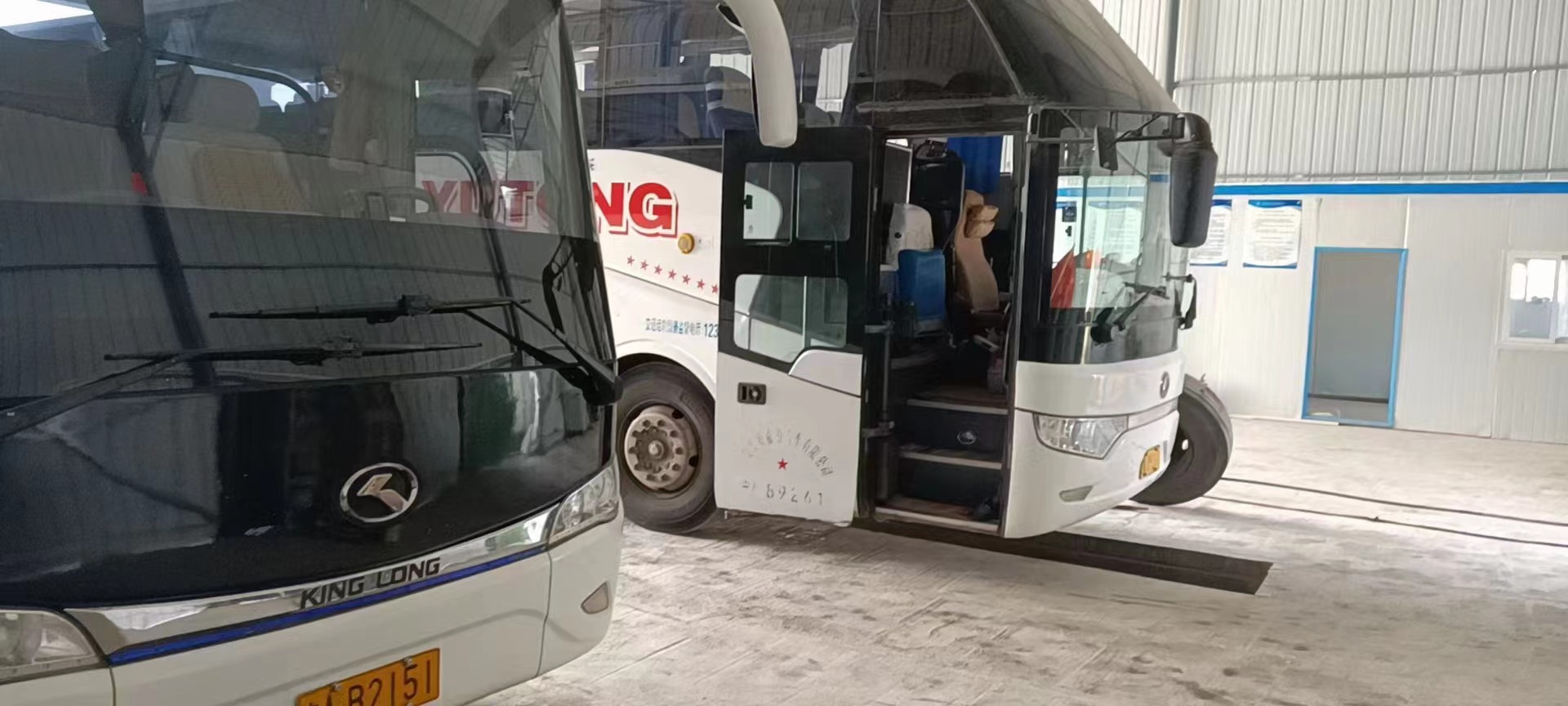 汽車(chē)維修養(yǎng)護(hù)